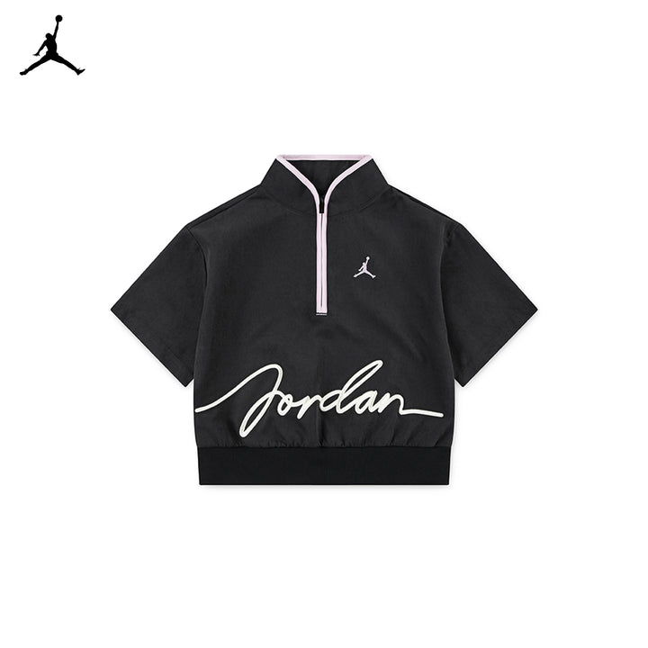 Jordan Hidden In Plain Sight Zip (Big Kids)
