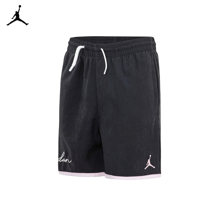 Jordan Hidden In Plain Sight 23 Short (Big Kids)