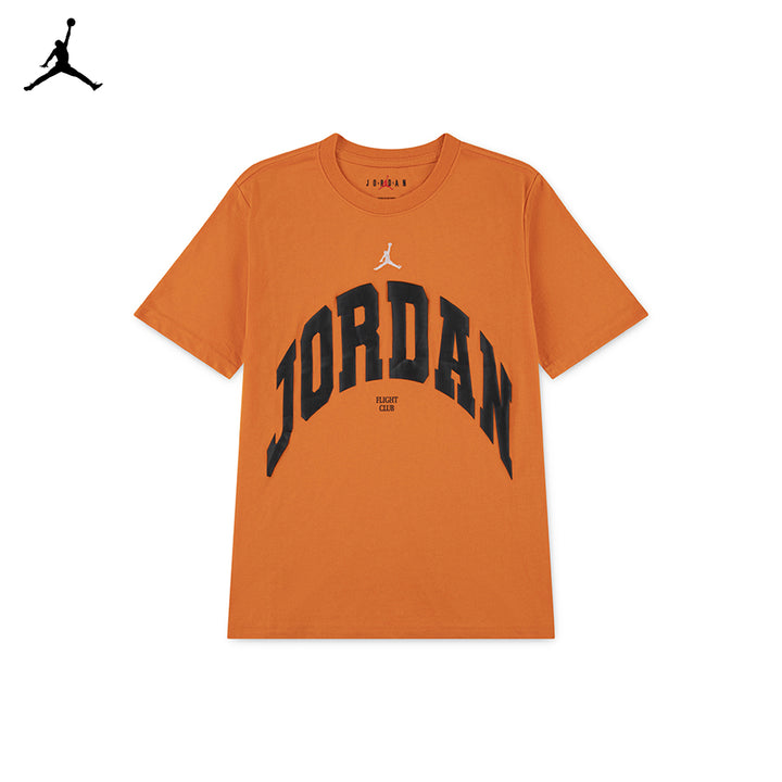 Jordan Boys MVP World Make T-Shirt Starfish (Big Kids)