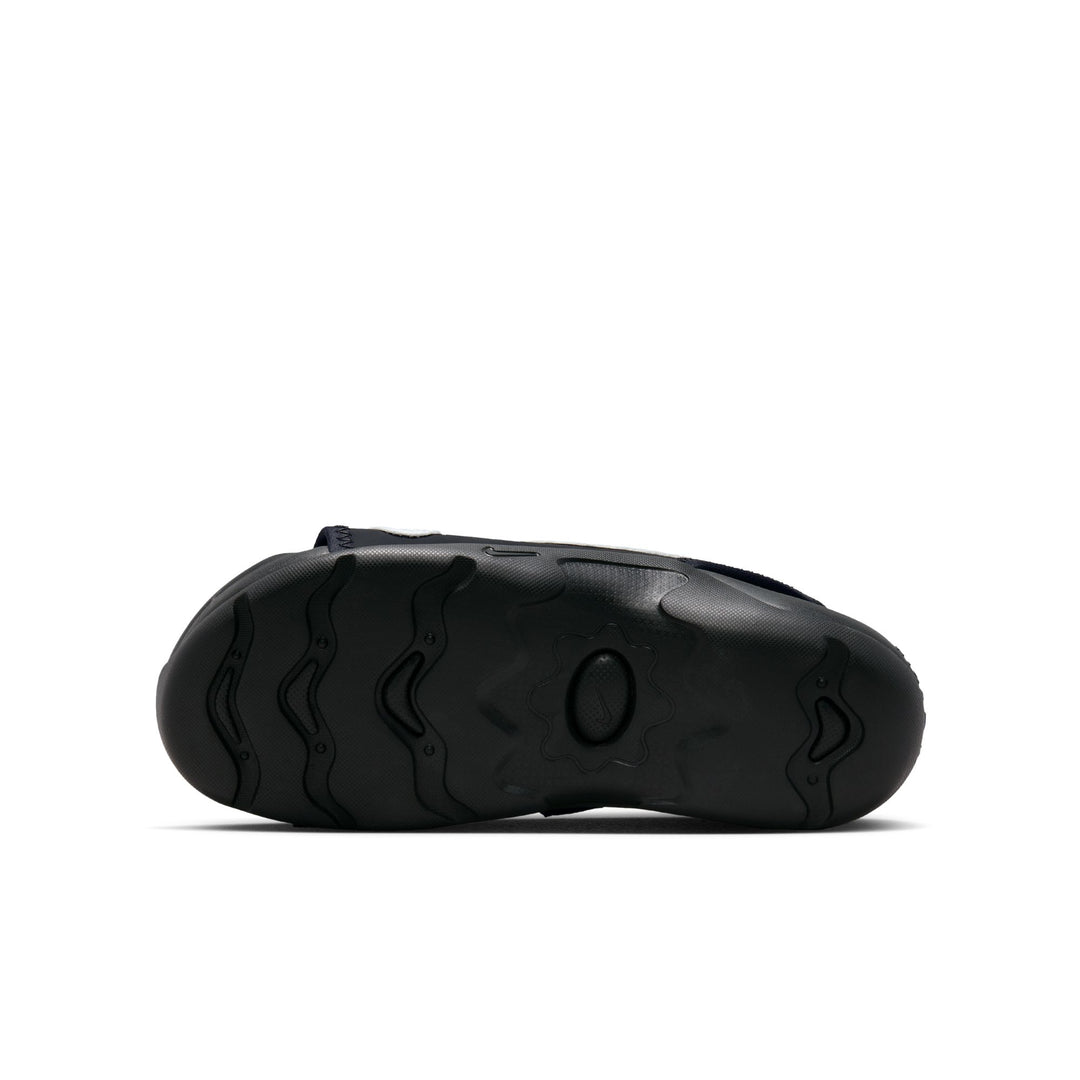 Nike Sunray Adjust 6 Slides (Big Kids)