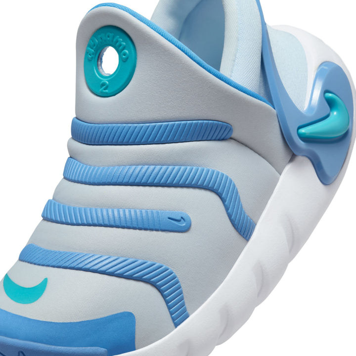 Nike Dynamo 2 EasyOn (Little Kids)