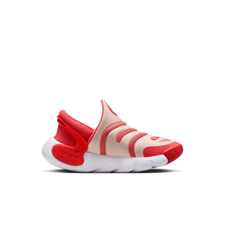 Nike Dynamo 2 EasyOn (Little Kids)