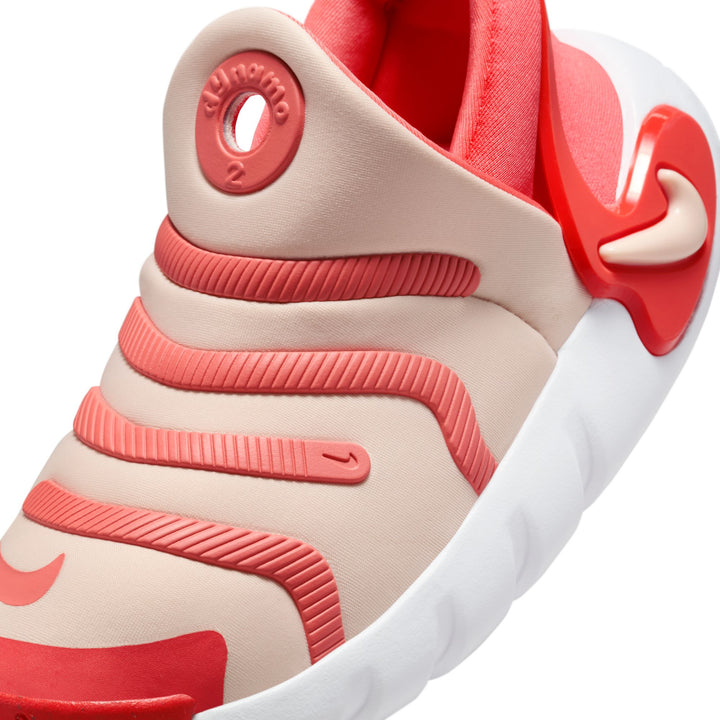 Nike Dynamo 2 EasyOn (Little Kids)