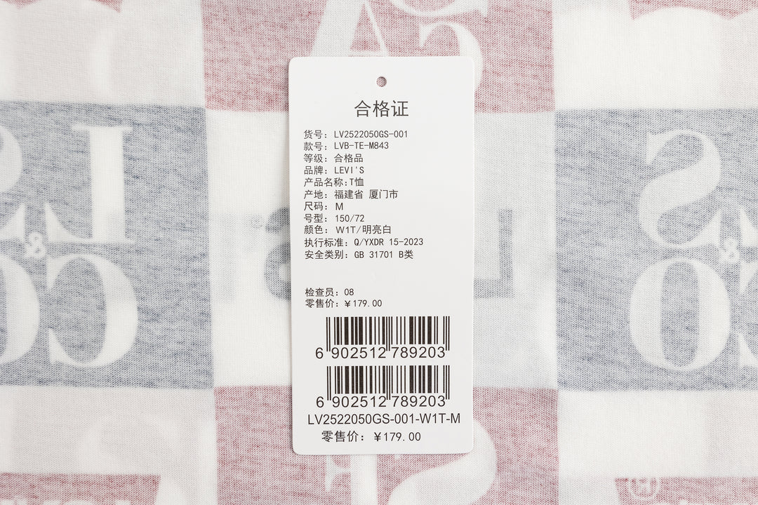 Levi's Boys Cotton Poly Single Jersey (Little Kids)